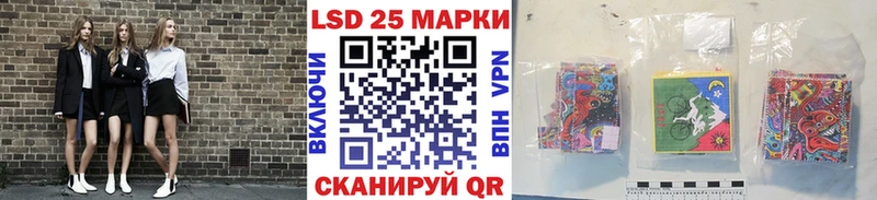 Марки NBOMe 1,8мг  купить   Старый Оскол 