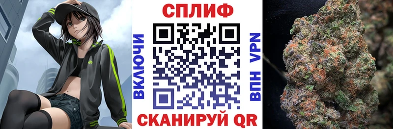 Канабис VHQ  блэк спрут сайт  Старый Оскол 