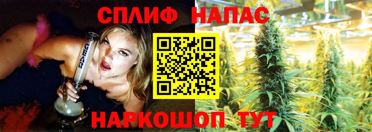 Шишки марихуана индика  Вход с VPN  Каннабис AK-47  Старый Оскол  Марихуана OG Kush 